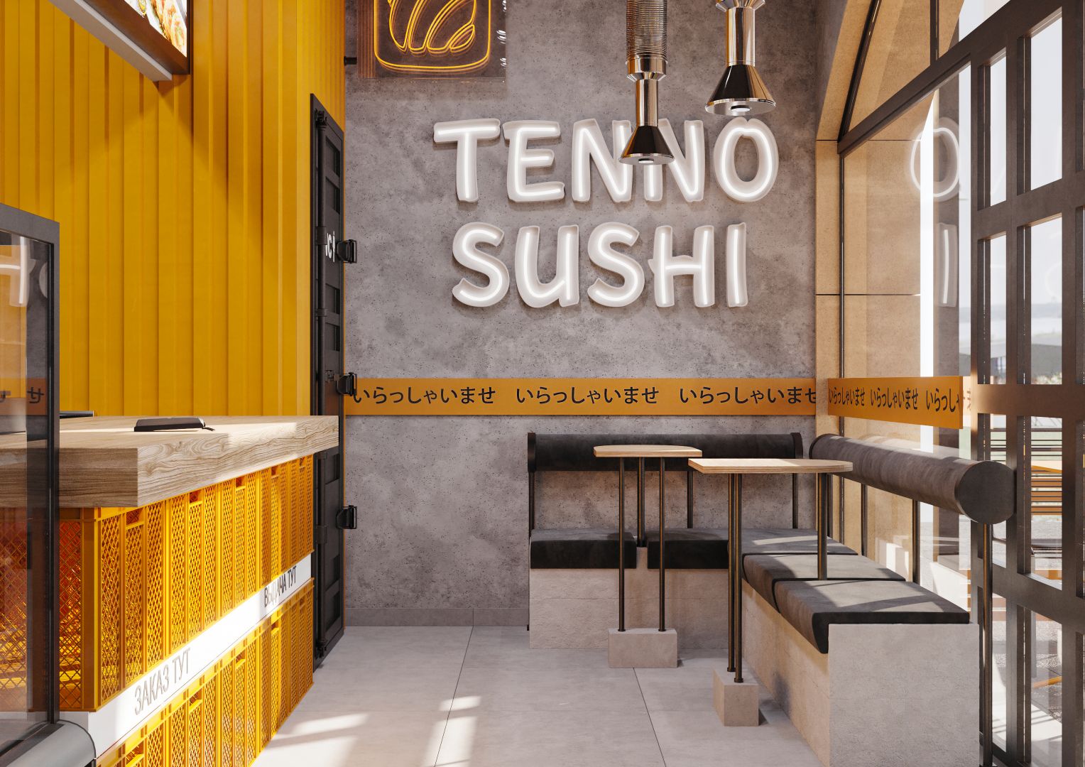 Ресторан «TENNO SUSHI»