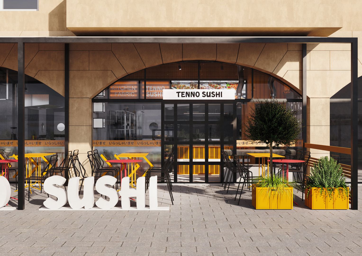 Ресторан «TENNO SUSHI»