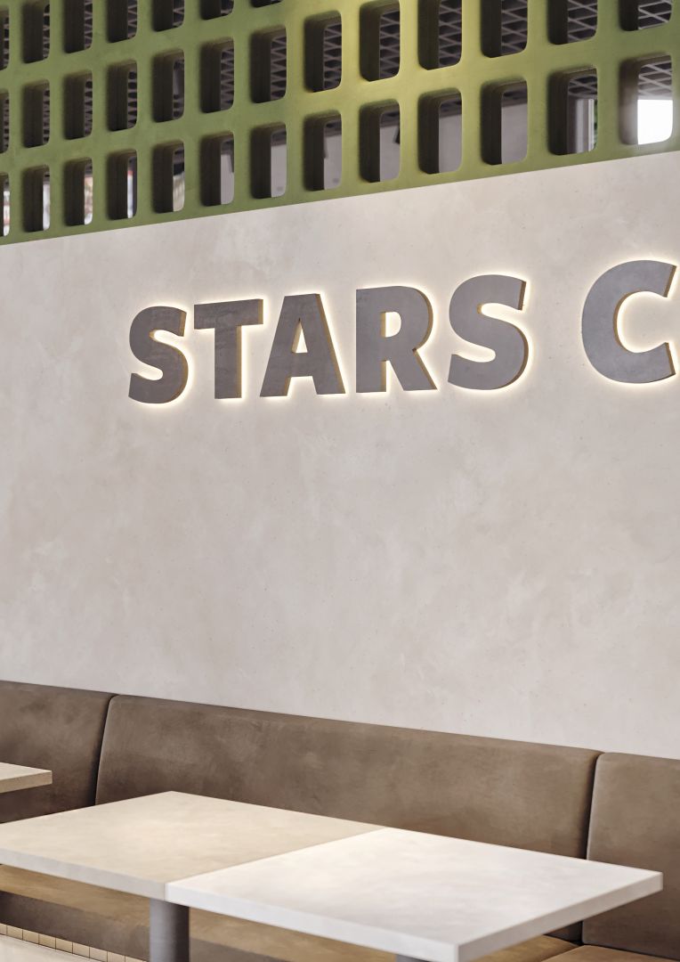 Кофейня «STARS COFFEE»