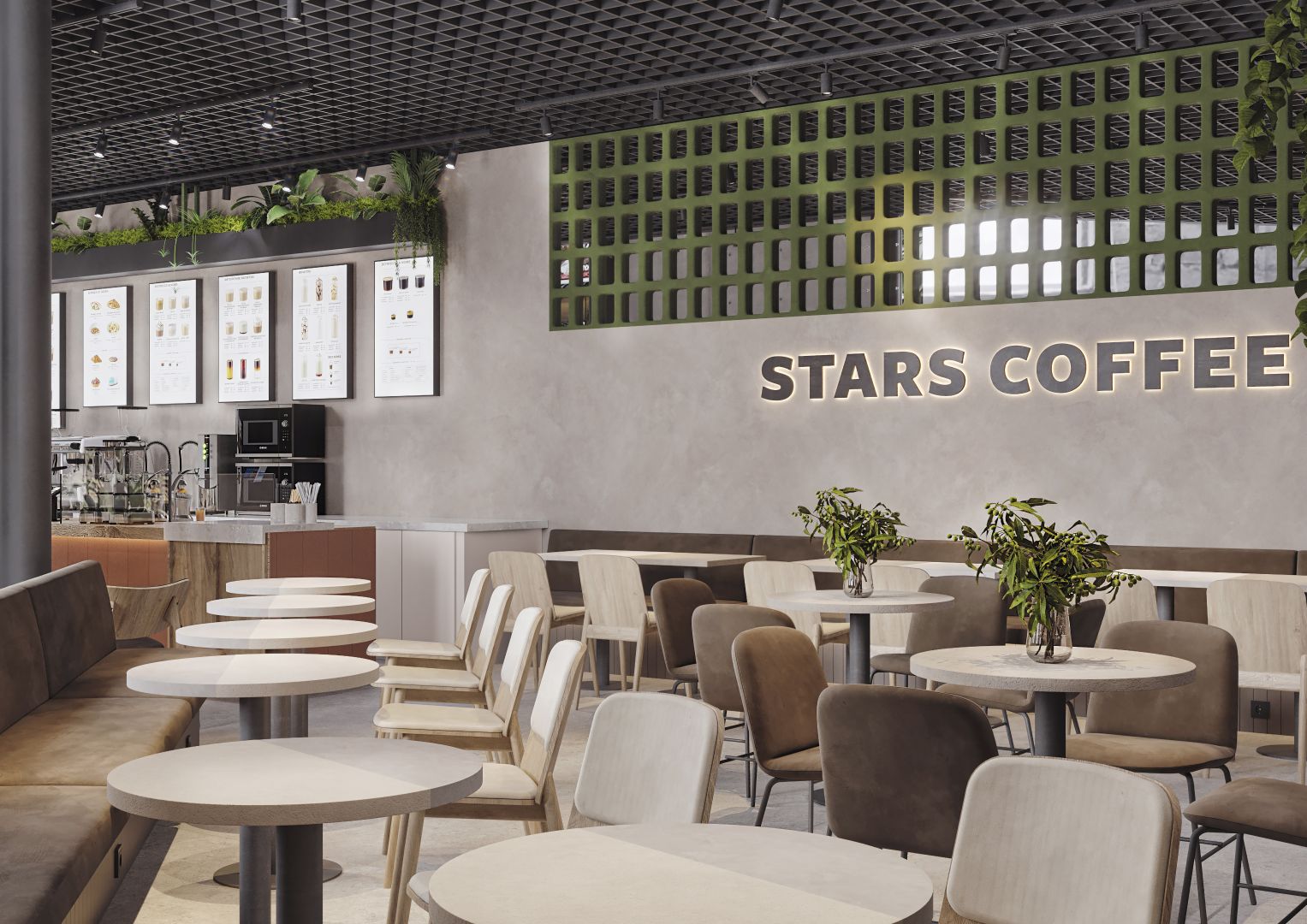 Кофейня «STARS COFFEE»